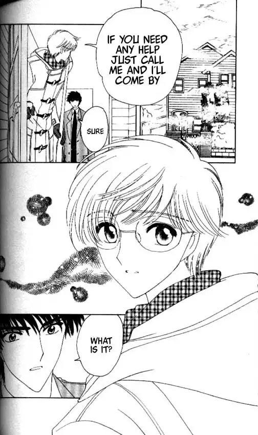 Card Captor Sakura Chapter 32 17